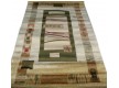 Synthetic carpet Heatset  6505E cream - high quality at the best price in Ukraine